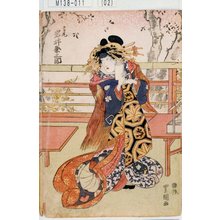 Utagawa Toyokuni I: 「高尾 岩井粂三郎」 - Tokyo Metro Library 