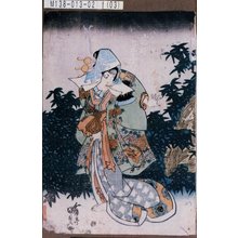 Utagawa Kunisada: 「八重梅 岩井粂三郎」 - Tokyo Metro Library 