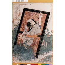 Utagawa Kunisada: 「仏小兵衛二役 尾上 菊五郎」 - Tokyo Metro Library 