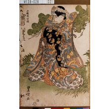 Utagawa Toyokuni I: 「北条娘時姫 瀬川菊之丞」 - Tokyo Metro Library 