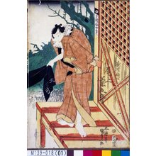 歌川国貞: 「新藤徳次 尾上菊五郎」 - 東京都立図書館