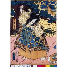 Utagawa Kunisada: 「孝養法師亡霊」 - Tokyo Metro Library 