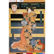 Utagawa Kunisada: 「御乳人政岡の局」 - Tokyo Metro Library 