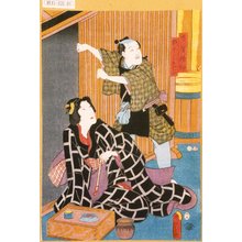 Utagawa Kunisada: 「横ぐしおとみ」「下男権助」 - Tokyo Metro Library 