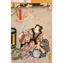 Utagawa Kunisada: 「横ぐしお富」 - Tokyo Metro Library 