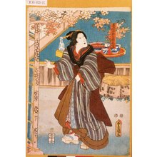 Utagawa Kunisada: 「赤間乃愛妾お富」 - Tokyo Metro Library 
