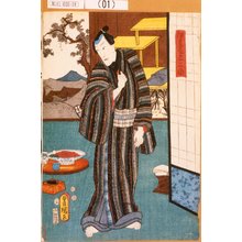 Utagawa Kunisada: 「伊豆屋与三郎」 - Tokyo Metro Library 