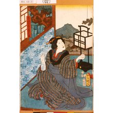 Utagawa Kunisada: 「赤間の愛妾お富」 - Tokyo Metro Library 