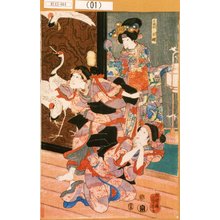 Utagawa Kuniyoshi: 「忠国女 白縫」 - Tokyo Metro Library 