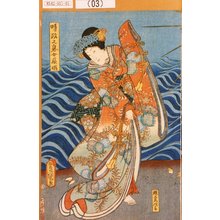Utagawa Kunisada: 「時政之息女辰姫」 - Tokyo Metro Library 