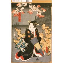 Japanischer Druck "「局岩藤」" von Utagawa Toyokuni III, 歌川豊国〈3〉 (豊国<3>)