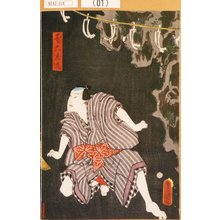 Utagawa Kunisada: 「藤六左近」 - Tokyo Metro Library 