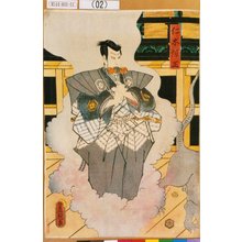 Utagawa Kunisada: 「仁木弾正」 - Tokyo Metro Library 