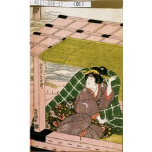 Utagawa Toyokuni I: 「おしゆん 岩井半四郎」 - Tokyo Metro Library 