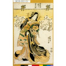 日本版画 "「あけ巻 瀬川菊之丞」" 由 Utagawa Kunisada, 歌川国貞 (国貞<1>) 创作