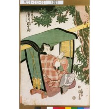 Utagawa Kunisada: 「幡随院長兵衛 市川団十郎」 - Tokyo Metro Library 