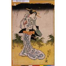 Utagawa Kunisada: 「徳兵へ女房おたつ 小佐川常世」 - Tokyo Metro Library 