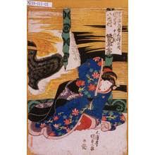 Utagawa Kunisada: 「東海道五十三駅の内 岡崎八ツ橋村」「十六夜 坂東玉三郎」 - Tokyo Metro Library 