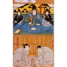 Utagawa Kuniyoshi: 「景空」「青砥左エ門藤綱」「司三郎」 - Tokyo Metro Library 