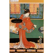 Utagawa Kunisada: 「局政岡」 - Tokyo Metro Library 