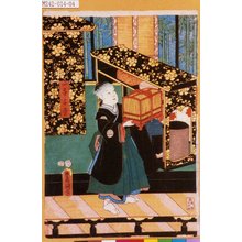 Utagawa Kunisada: 「一子千松」 - Tokyo Metro Library 