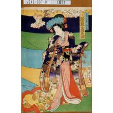 Utagawa Kunisada II: 「葛の葉ひめ 坂東彦三郎」 - Tokyo Metro Library 