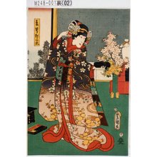 Japanese Print "「言号卯の木」" by Utagawa Toyokuni III, 歌川豊国〈3〉 (豊国<3>)