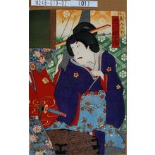 Toyohara Kunichika: 「妻みさほ 市川団十郎」 - Tokyo Metro Library 