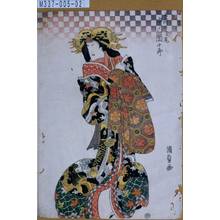 Japanese Print "「三浦の高尾 市川団十郎」" by Utagawa Kunisada, 歌川国貞 (国貞<1>)