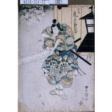 Utagawa Toyokuni I: 「景清 尾上菊五郎」 - Tokyo Metro Library 