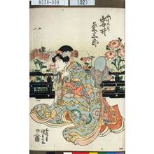 Utagawa Kunisada: 「山吹御前 岩井粂三郎」 - Tokyo Metro Library 