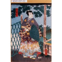 Japanischer Druck "「児雷也」" von Utagawa Toyokuni III, 歌川豊国〈3〉 (豊国<3>)