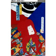 Toyohara Kunichika: 「女猩々 河原崎国太郎」 - Tokyo Metro Library 