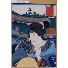 Utagawa Kuniyoshi: 「東都流行三十六会席 今戸 八重桐」 - Tokyo Metro Library 