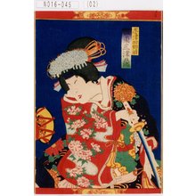 Toyohara Kunichika: 「志津加御前 坂東三津五郎」 - Tokyo Metro Library 