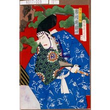 Toyohara Chikanobu: 「富樫之助 市川左団次」 - Tokyo Metro Library 