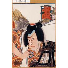 Utagawa Kunisada: 「東海道五十三次之内」「御油」「山本勘助」 - Tokyo Metro Library 
