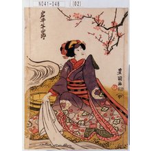 Utagawa Toyokuni I: 「岩井半四郎」 - Tokyo Metro Library 