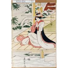 Utagawa Toyokuni I: 「小なみ 尾上松助」 - Tokyo Metro Library 