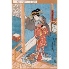 Utagawa Kunisada: 「勘平妻かる」 - Tokyo Metro Library 
