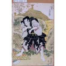 Utagawa Kunisada: 「清玄 坂東三津五郎」 - Tokyo Metro Library 