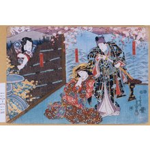Utagawa Kunisada: 「足利頼兼」「三浦屋高尾」「絹川谷蔵」 - Tokyo Metro Library 