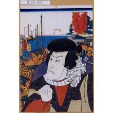 Utagawa Kunisada: 「東海道五十三次之内 桑名 徳蔵」 - Tokyo Metro Library 