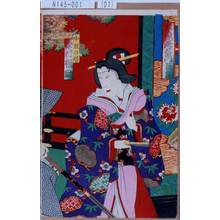 Utagawa Toyosai: 「大久保彦左衛門 槍献上の場」「小牧の局 中村福助」 - Tokyo Metro Library 