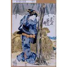 Utagawa Kuniyoshi: 「おかぢ 尾上栄三郎」 - Tokyo Metro Library 