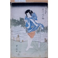 Utagawa Toyokuni I: 「稲葉子僧多三郎 市川門之助」 - Tokyo Metro Library 