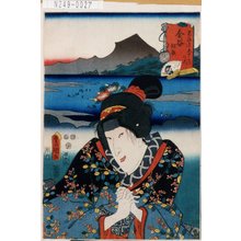 Utagawa Kunisada: 「東海道五十三次之内 金谷 朝顔」 - Tokyo Metro Library 