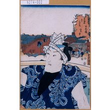 Utagawa Kunisada: 「東海道五十三次之内 日本橋 松魚売」 - Tokyo Metro Library 