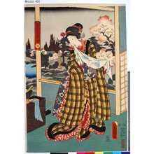 Utagawa Kunisada: 「五衣色染分」 「黄」 - Tokyo Metro Library 