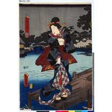 Utagawa Kunisada: 「五衣色染分」 「黒」 - Tokyo Metro Library 